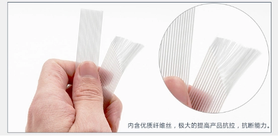 直丝纤维打包带.jpg