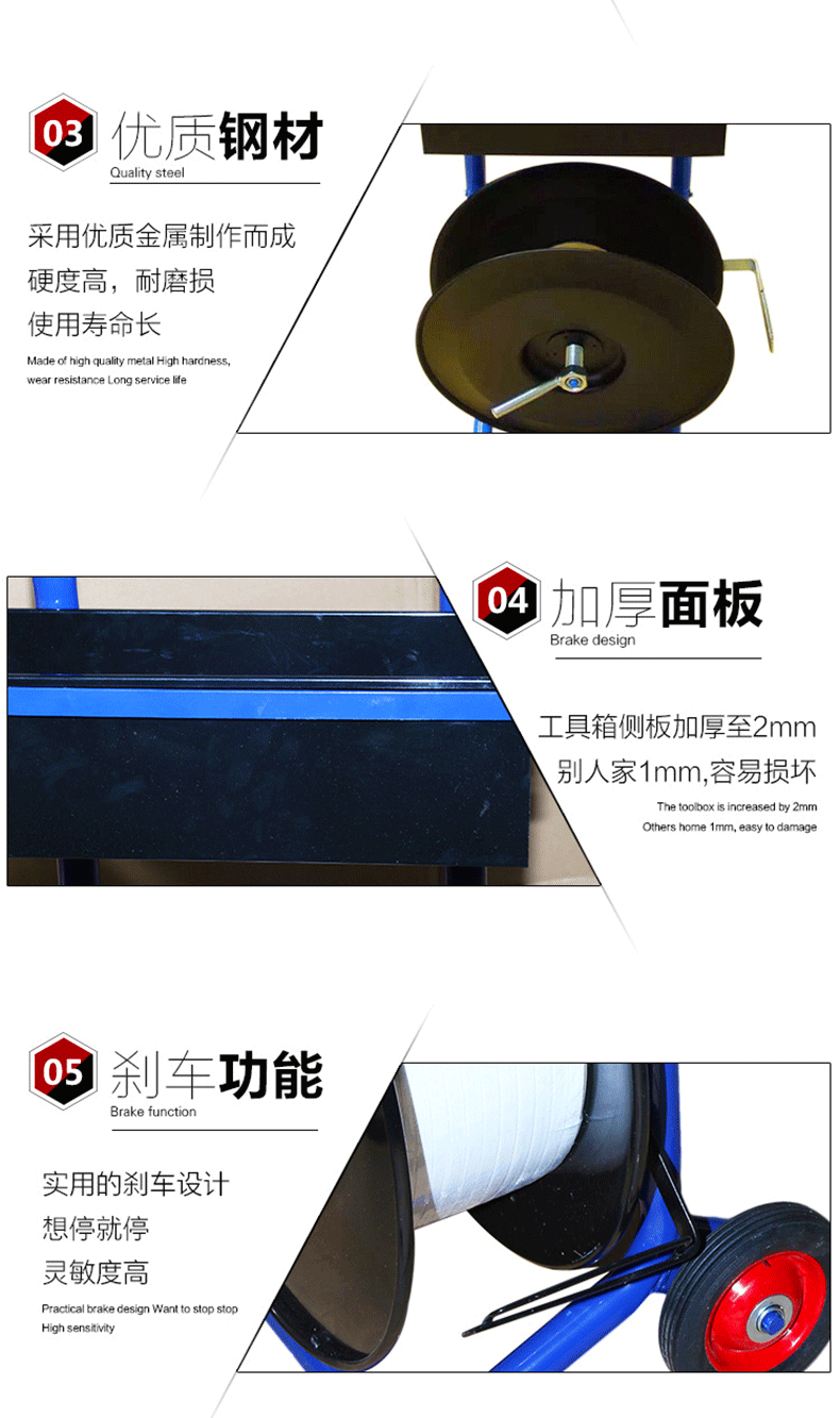 柔性带手推车 3 4 5.jpg