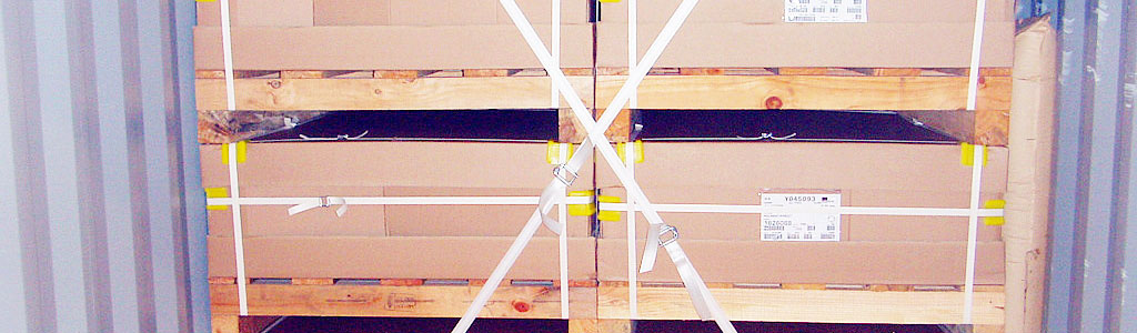 Feuillards polyester composite